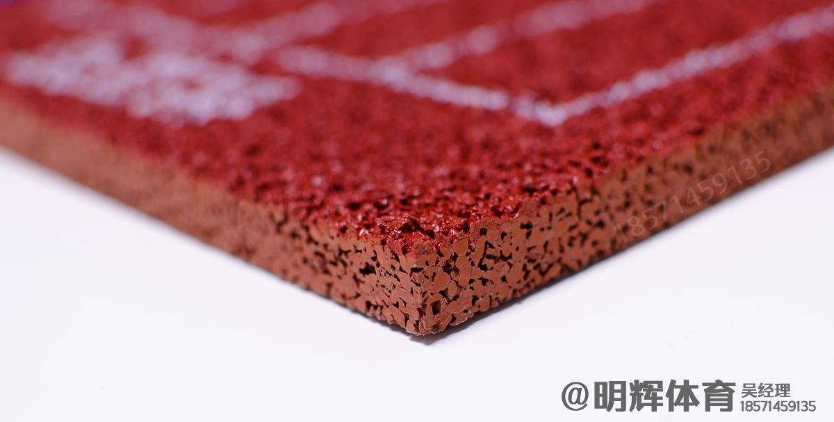 林芝epdm塑胶跑道一平方多少钱