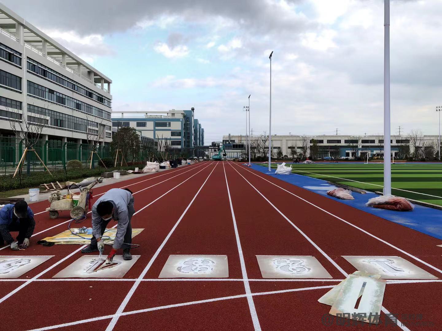 林芝塑胶跑道建设